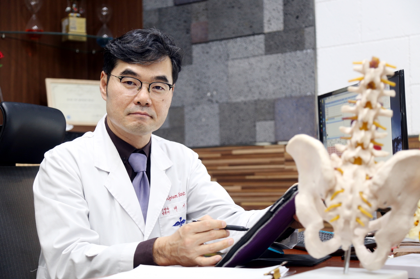 대구 팔꿈치 통증 진단