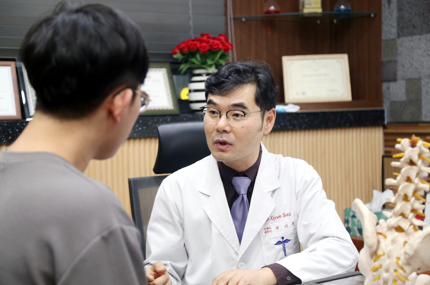 대구 목디스크 수술